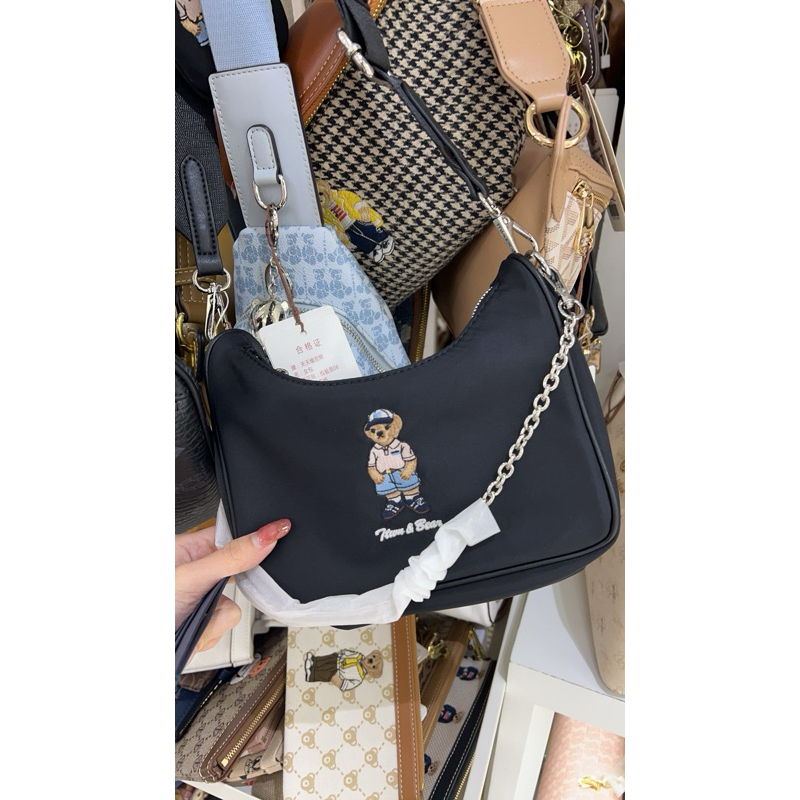 TTWN BEAR PARASUT PRADO BAG