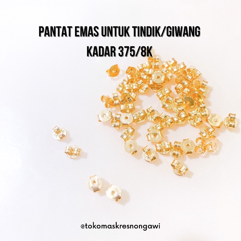 12.12 Pengganjal / Pantat / pantek emas anting / tindik / giwang kadar 375/8k (sepasang) buruan