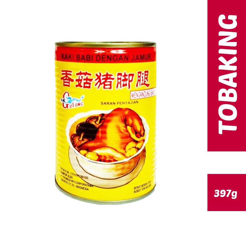 

12.12 BIG SALE FASION Gulong Pork Leg With Mushroom Cukiok / Kaki Babi Dengan Jamur 397Gram buruan