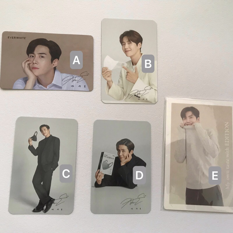 PHOTOCARD KIM SEON HO