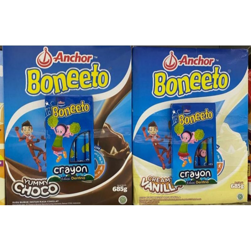 

Anchor Boneeto 685 gr