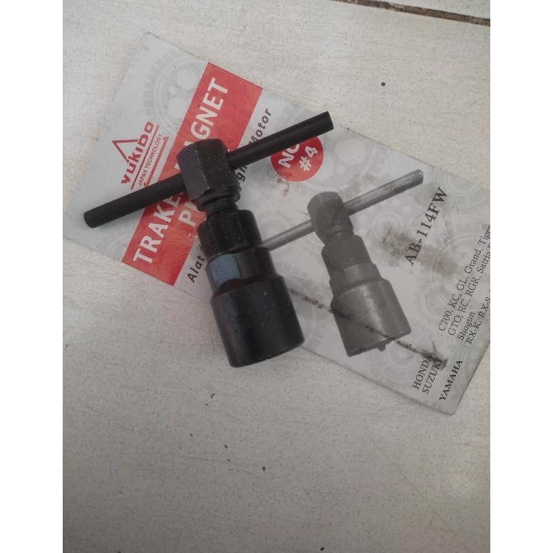 TERPERCAYA Treker Magnet No 4 Magnet Puller #4 YUKIDO Grand Tiger Shogun Satria GL RX Honda Suzuki B