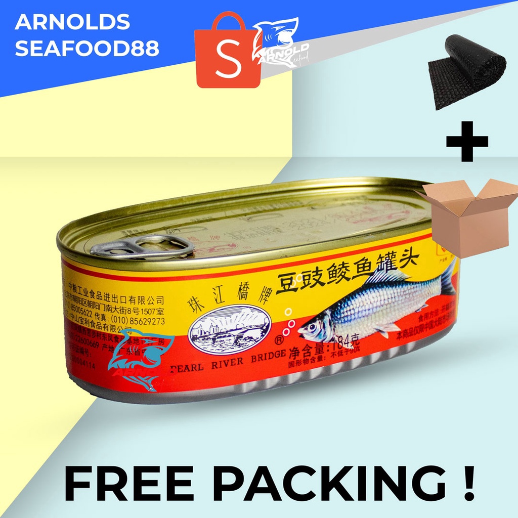 

BRANDS FESTIVAL Pearl River Bridge Fried Dace with Salted Black Beans / Ikan Tausi Kaleng 184 gr 