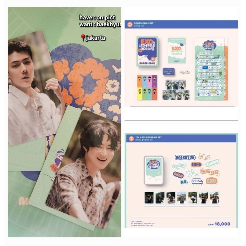 EXO LADDER BOARD GAME GAMES TINCASE PHOTOCARD PC LUCKY DRAW SUHO XIUMIN BAEKHYUN CHEN CHANYEOL D.O K