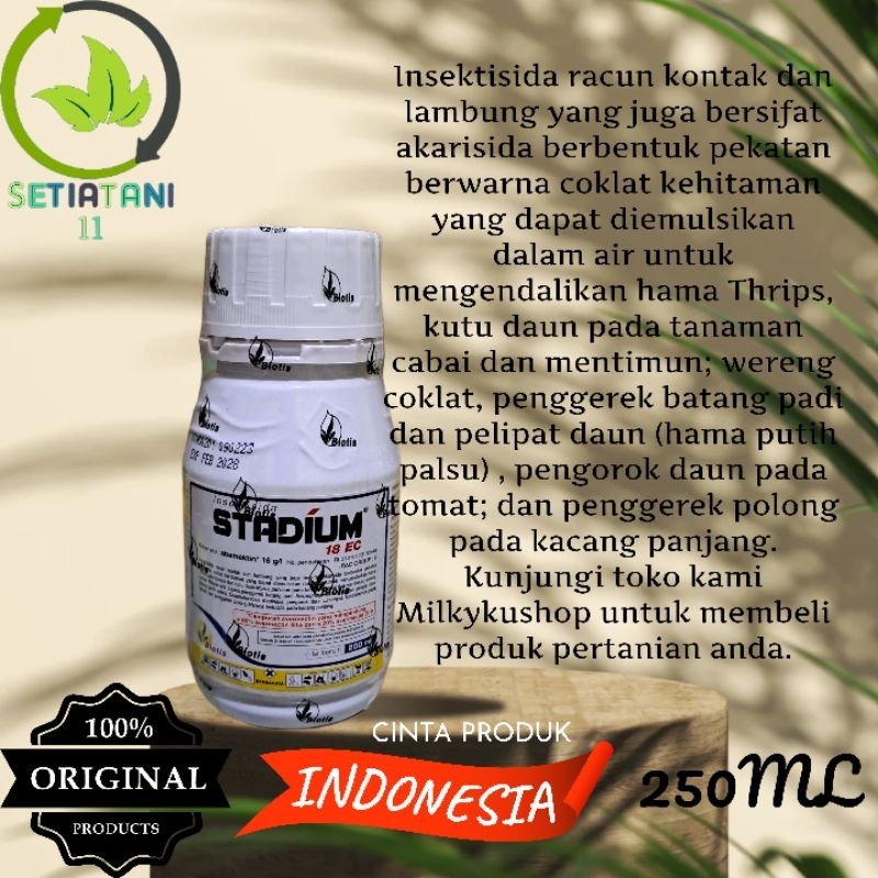 Insektisida Stadium 18EC Pengendali Hama Padi Kemasan 250ML