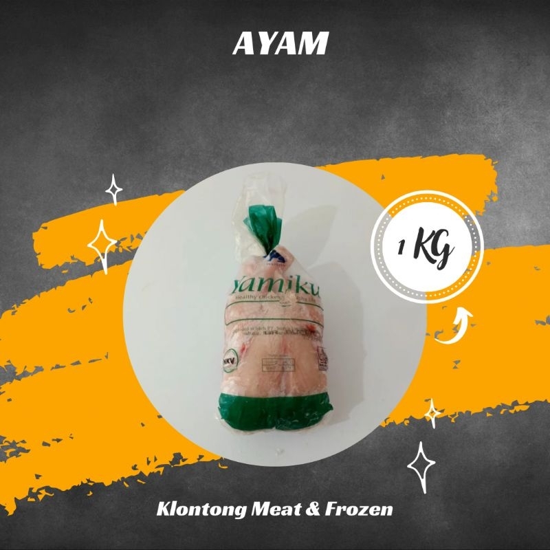 

Ayam Karkas 1.0