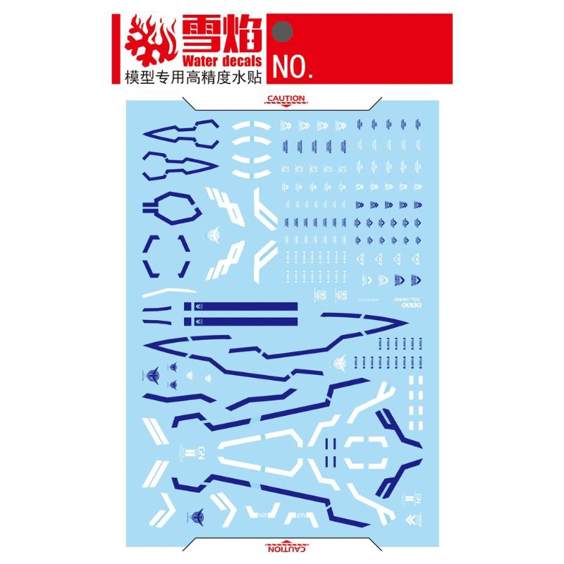MG 1/100 00 GUNDAM SEVEN SWORD MJH WATER DECAL FLAMING SNOW STUDIO
