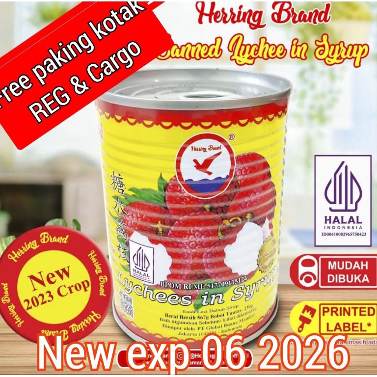 

lycee in syrup / buah lycee dalam sirup kalengan / sang jit / buah kalengan seserahan ➾Stok Banyak