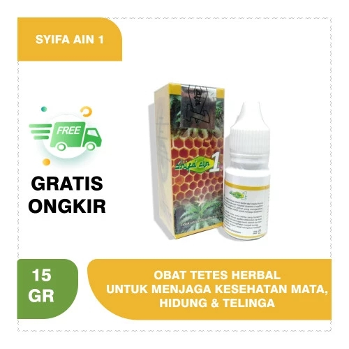 2 PCS TETES GURAH MATA NO.1 / HERBAL GURAH MATA / TETES HERBAL / TERLARIS / TETES GURAH / SYIFA AIN