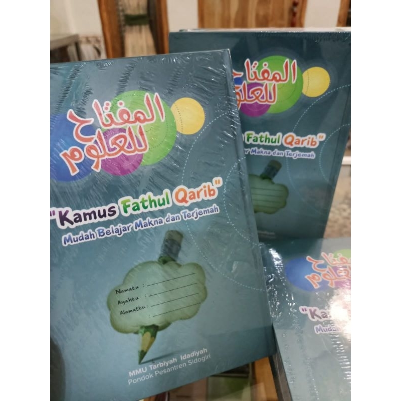 Kamus Fathul Qorib Al Miftah