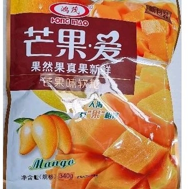 

mango jelly hong mao 340gr (permen jelly rasa mangga/mango candy