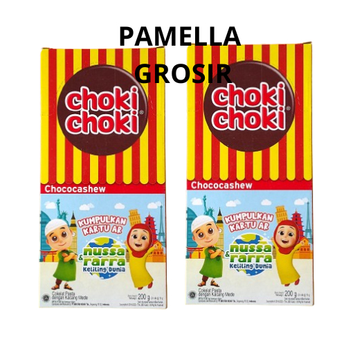 

CHOKI CHOKI CHOCOCASHEW (20 pcs)
