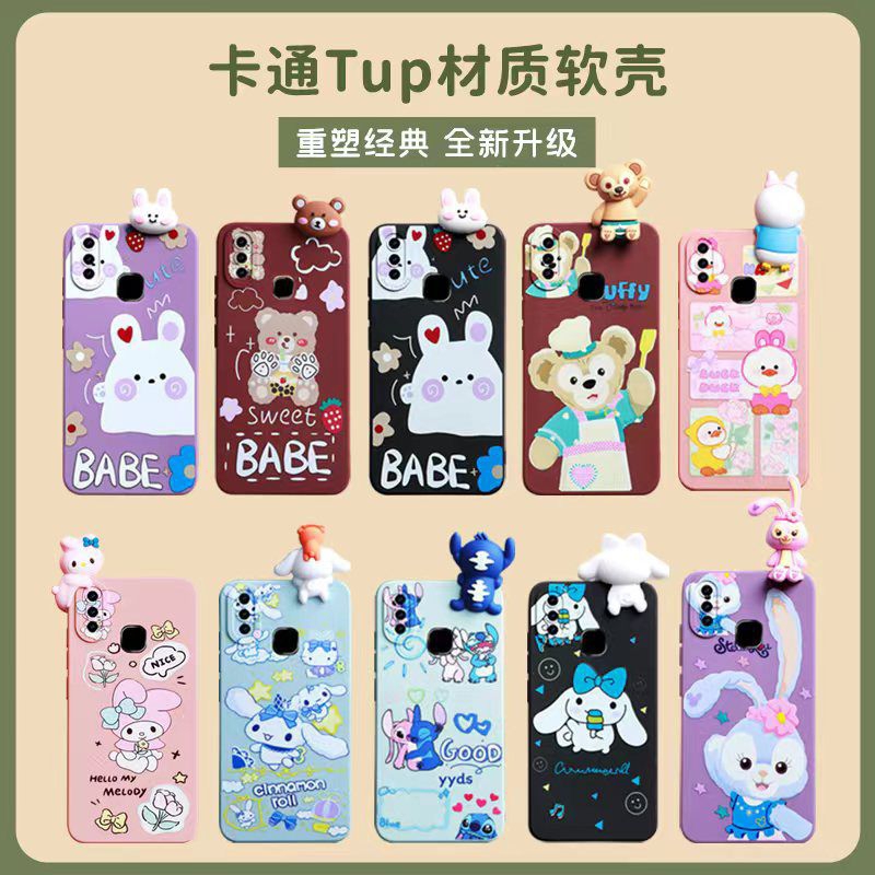 case boneka 5D tipe Oppo.A12/A17/A1k/A31/A3S/A53/A54/A5S/A57 4G/A92020