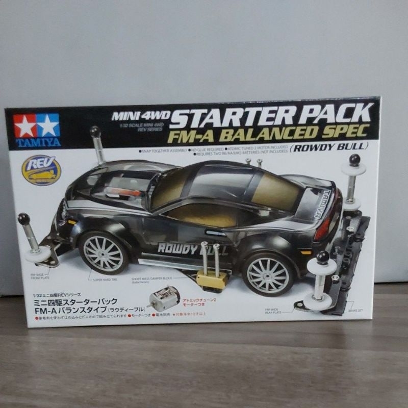 TAMIYA STARTER PACK FM-A 18710 + DINAMO [ORIGINAL TAMIYA]