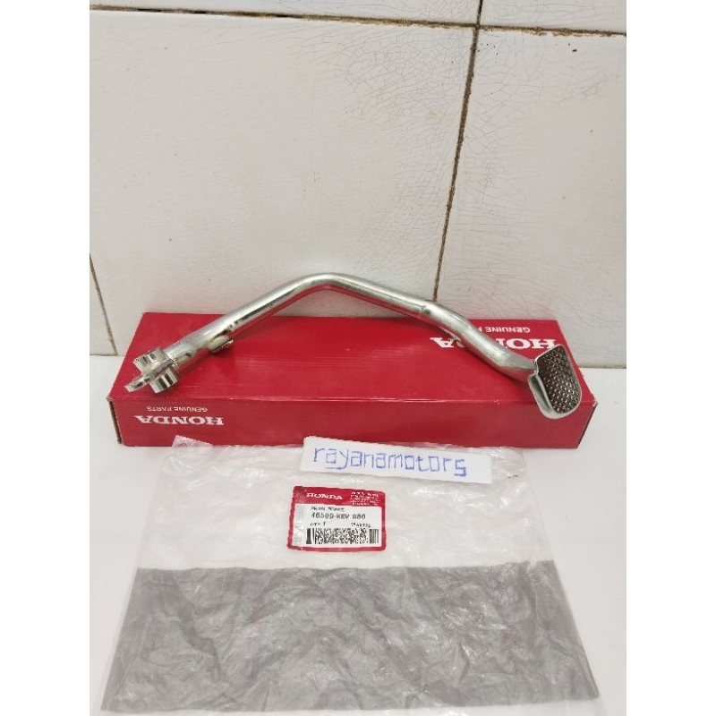 pedal rem supra lama supra lama KEV