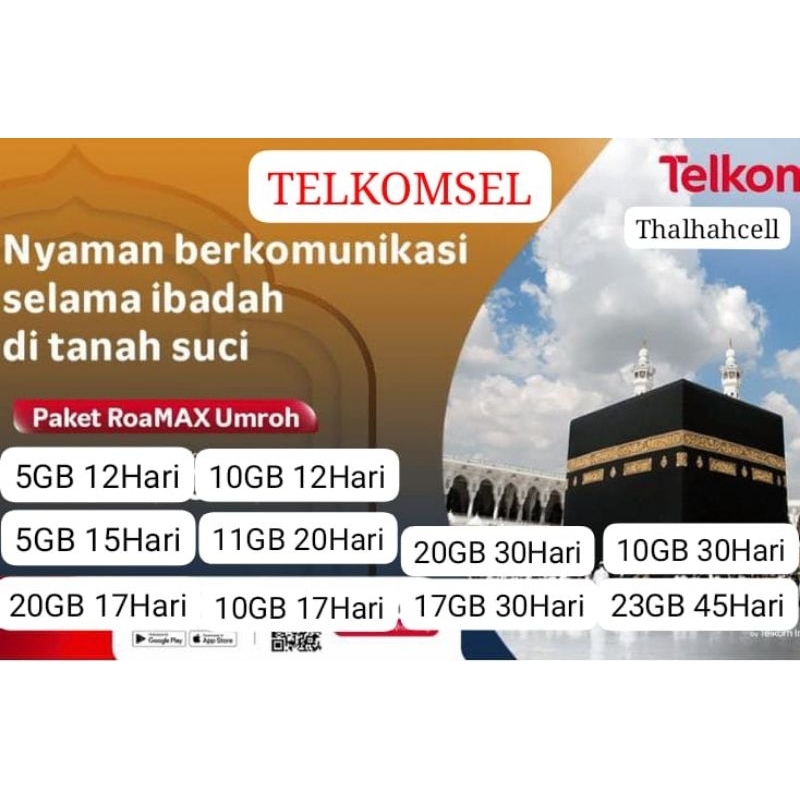 TELKOMSEL PROMO DATA INTERNET ROAMING UMROH HAJI DAN INTERNASIONAL