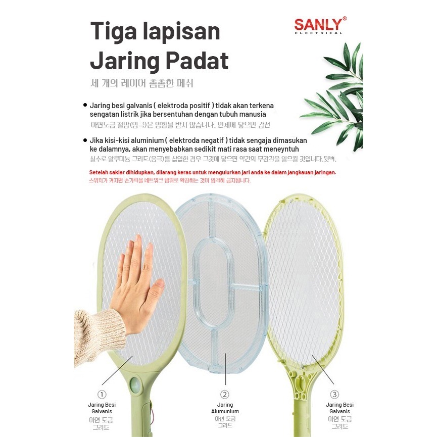 RAKET NYAMUK SANLY Lead Acid ampuh untuk membasmi nyamuk