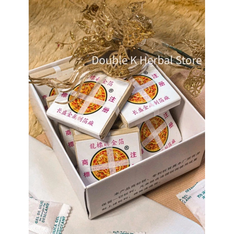 Dragon Mark 99% Gold Leaf Asli / Kertas Emas Kimpo / Ikat Kimmok