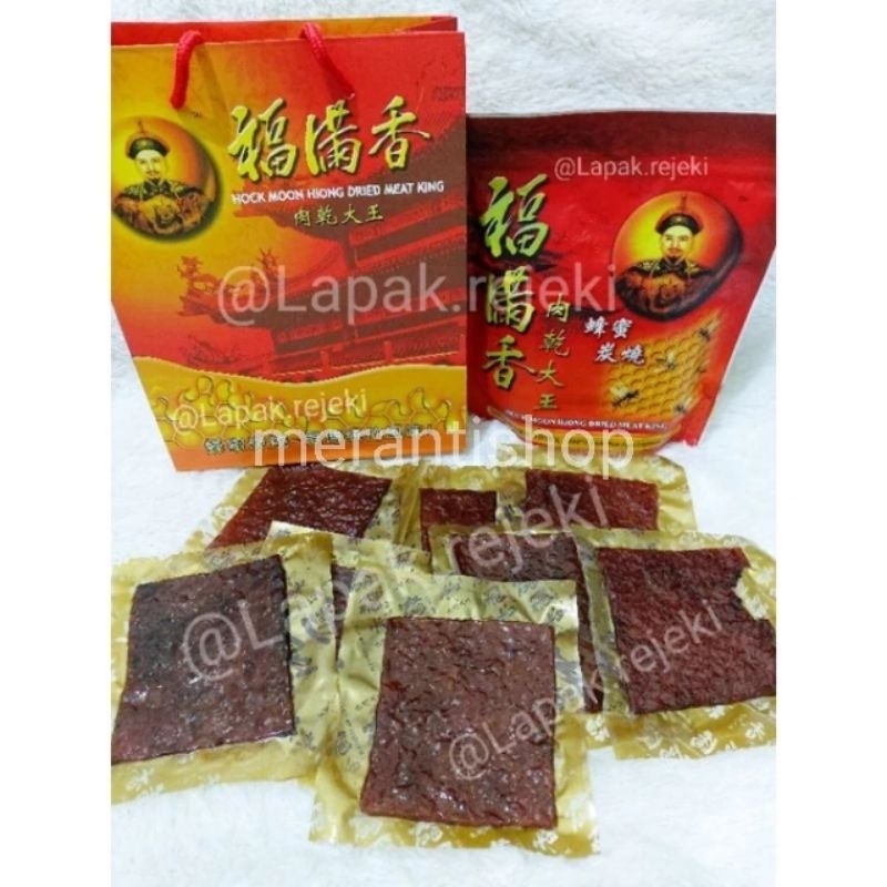 

NON HALAL Bak Kua Hock Moon Hong Dried Meat King Sachets Malaysia / Bak Kua / Hampers Bak / Hamper CNY Imlek / Hamper Natal