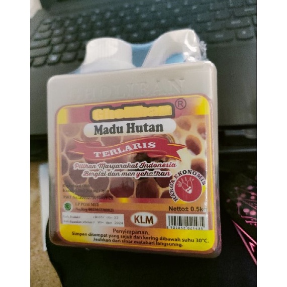 

➩ MADU GHOLIBAN 500 GRAM MADU HUTAN TERLARIS ORIGINAL 51