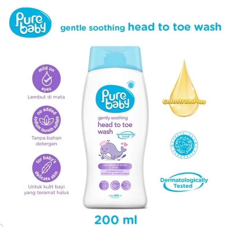 PURE BABY HTT WASH 200ML