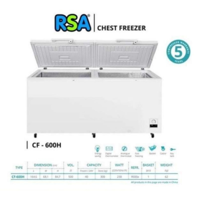 FREEZER BOX RSA CF-600