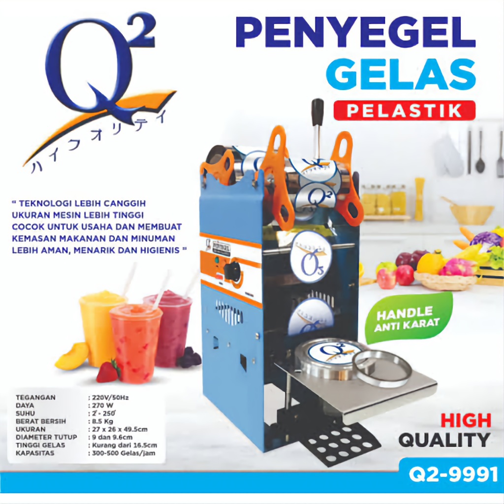 MESIN PRESS GELAS PLASTIK MESIN CUP SEALER MANUAL MANUAL SEALING MACHINE Q2 UKURAN 12 OZ - 22 OZ Q2 