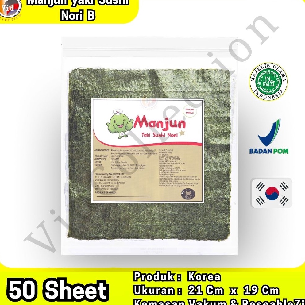 

[RKK] Manjun Nori HALAL Seaweed Rumput Laut Sushi Gimbap Korean Yaki Sushi Nori isi 5 sd 50 lembar ✰Terlaku.
