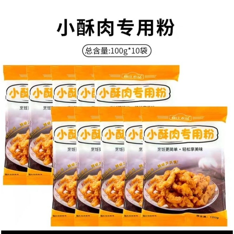 

Tepung crispy serbaguna 100gr @10 bungkus(ready stok)