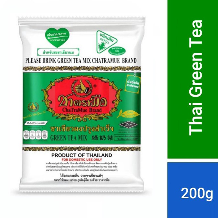 

M0del B4ru CHATRAMUE Green Tea Mix Thailand (200g) [44]