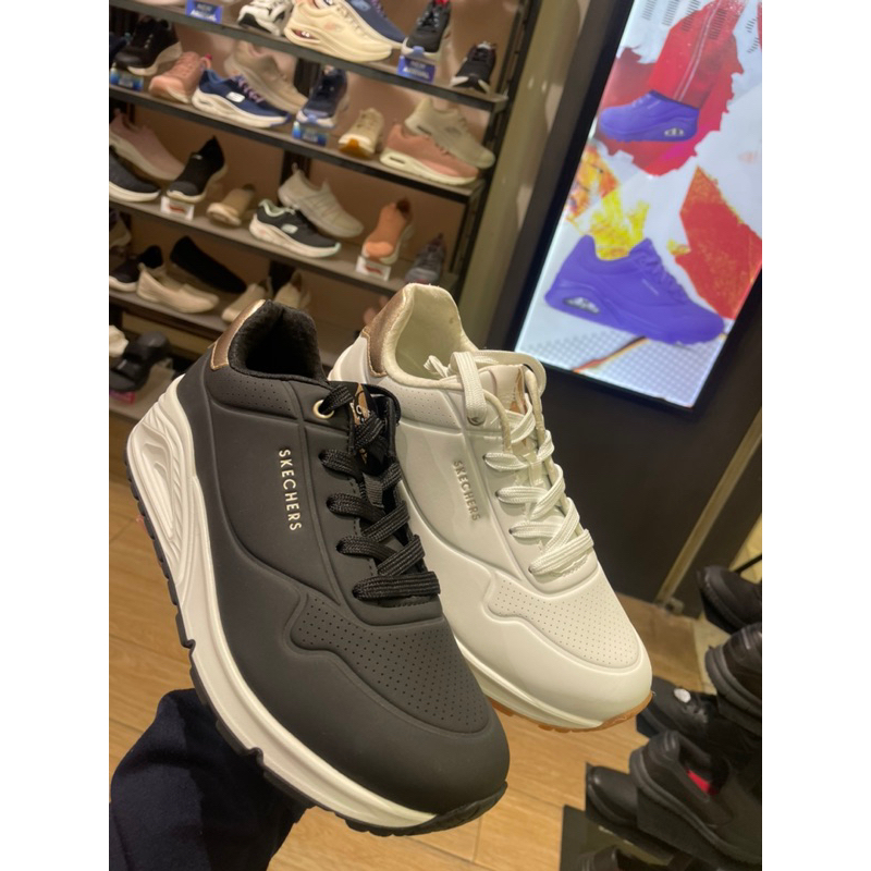 Skechers Juno Women's Sneakers