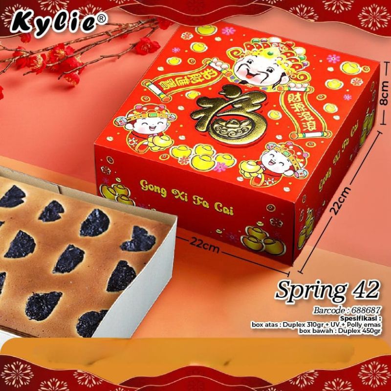 

Box spring cny box kue imlek 22x22