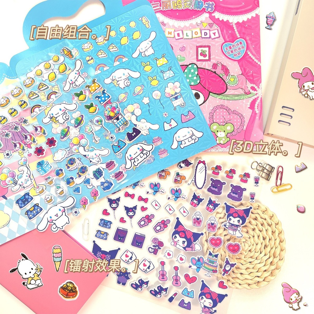

TweedyTgr - DIY Stiker Bag Sanrio / Buku Sticker DIY