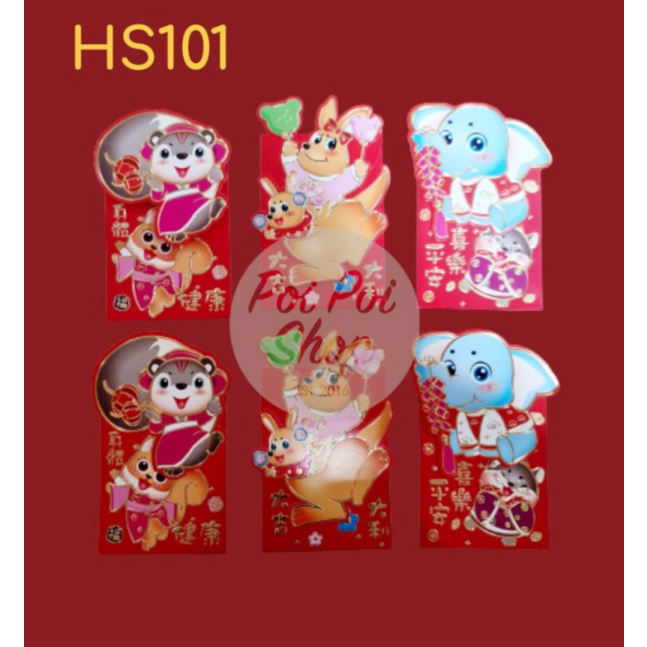 

Dijual ANGPAO IMLEK SHIO KELINCI 2023 PENDEK ANIMAL 3D DOMPET ISI 6 ANGPAU - HS101 Limited