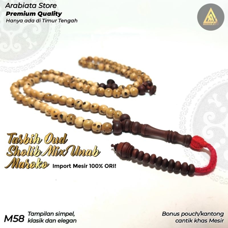 Tasbih Unab Maroko mix Oud Sholib Asli