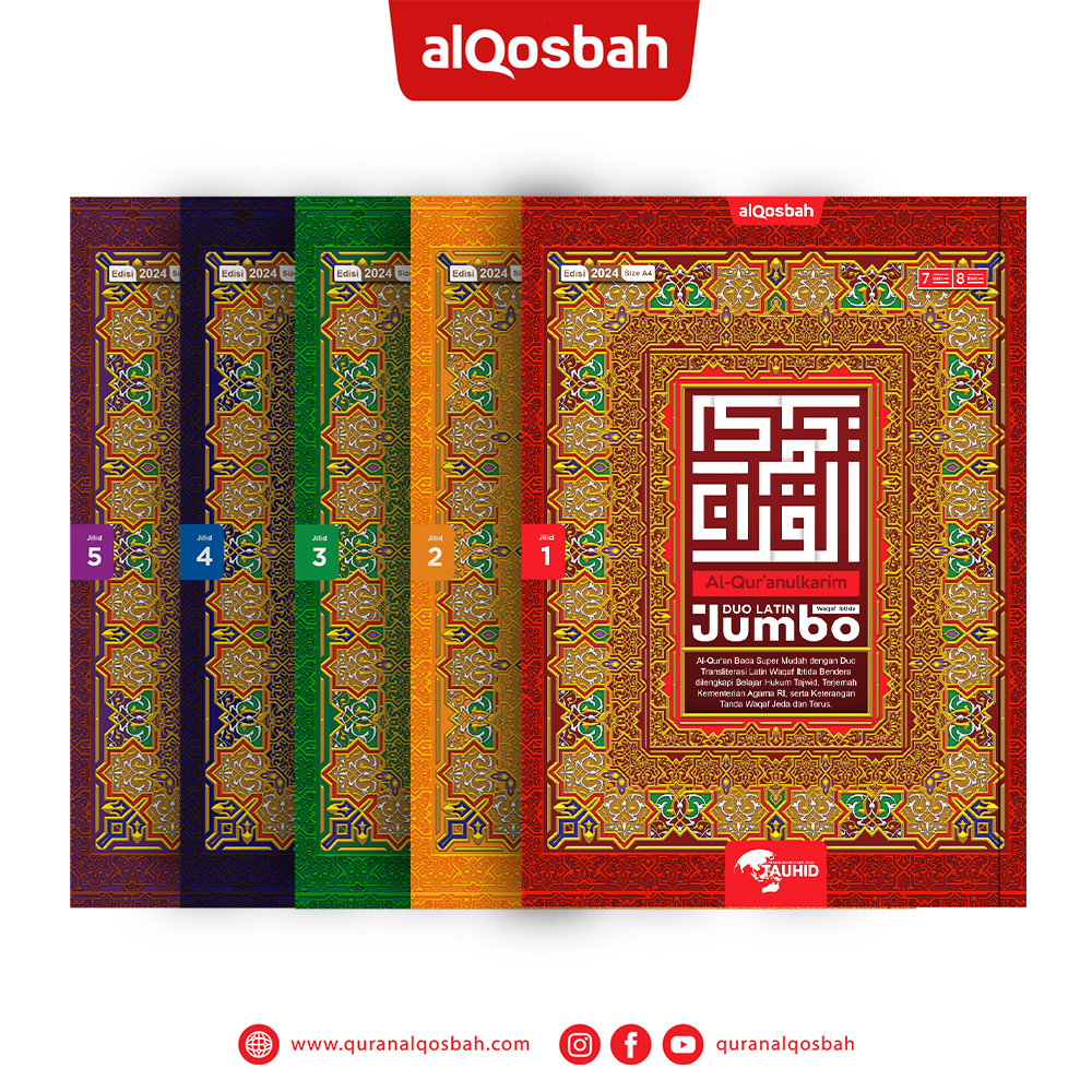 A4 AL QURAN Duo Latin Waqaf Ibtida Jumbo PerJuz Ukuran A4