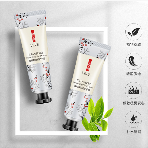 VEZE Hand Cream KrimTangan Plant Extracts Moisturizing Hand Cream Soft Hand Whitening Repair Anti Cracking High Grade Nourishing Hand Care 30gram