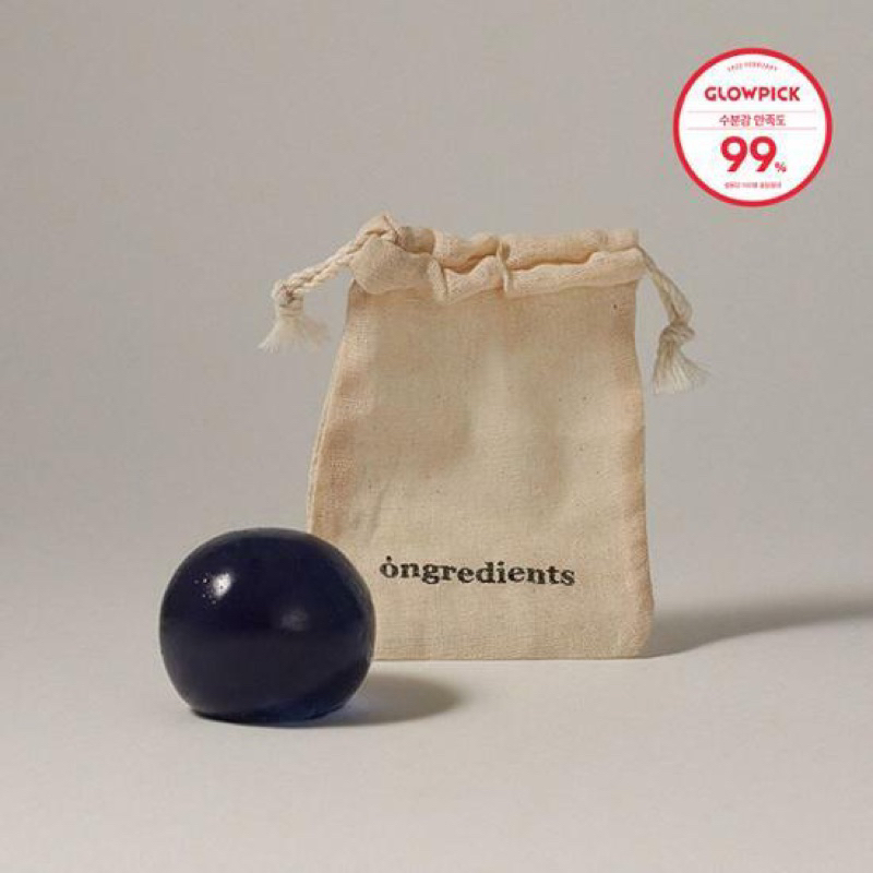 Ongredients Butterfly Pea / Jeju Cica / Jeju Green Tea Cleansing Ball