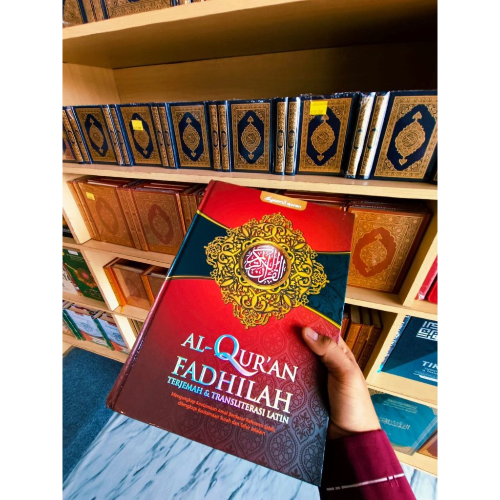 ALQURAN MUSHAF JUMBO A4 spt JAWAMI QURAN FADHILAH SYAAMIL BESAR 100% Original