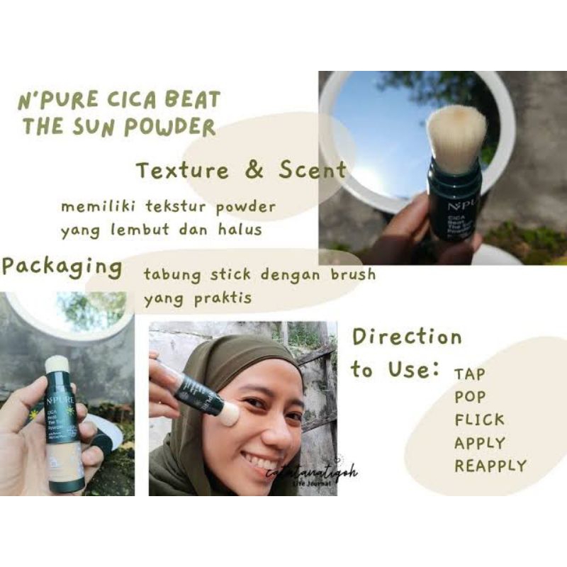 NPure SPF Powder Sunscreen Reapply