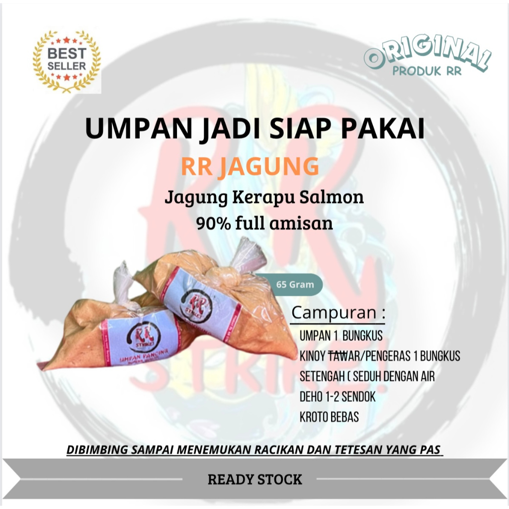Umpan pancing ikan mas super premium | umpan mancing ikan mas lomba harian, galapung dan kilo gebrus
