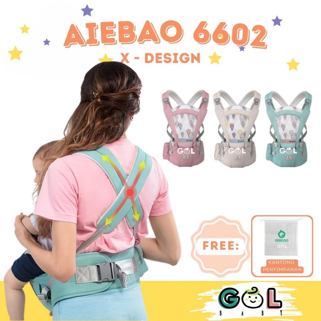 Aiebao Gendongan Bayi Baby Carrier multifunction Hipseat Carrier 6602 (jual 6636 6634 6604 6629)