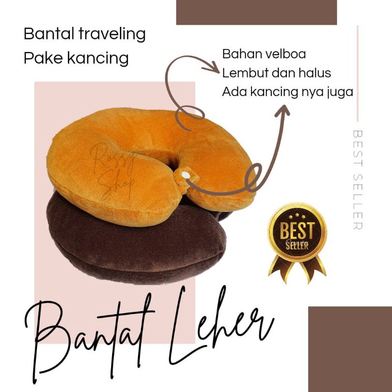 9NZ Bantal leher polos paket kancing/bantal traveling/warna coklat dan coklat tua ✿Ready Stok