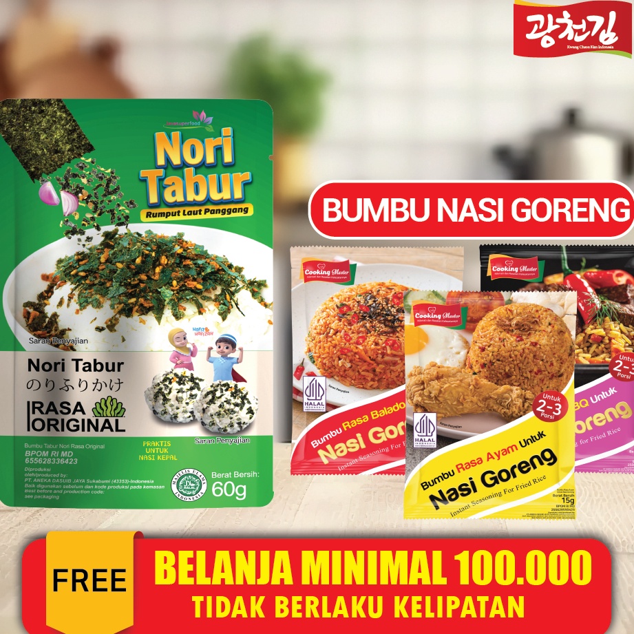 

Laris KC. Nori Tabur Rumput Laut Panggang 60g Original