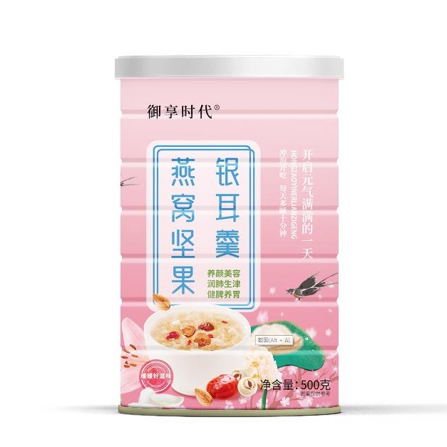 

modelTipe NVB005 OUFEN LOTUS ROOT POWDER BUBUK AKAR TERATAI BIRD NEST COLLAGEN MAKANAN DIET SEHAT COCOK UNTUK KECANTIKAN