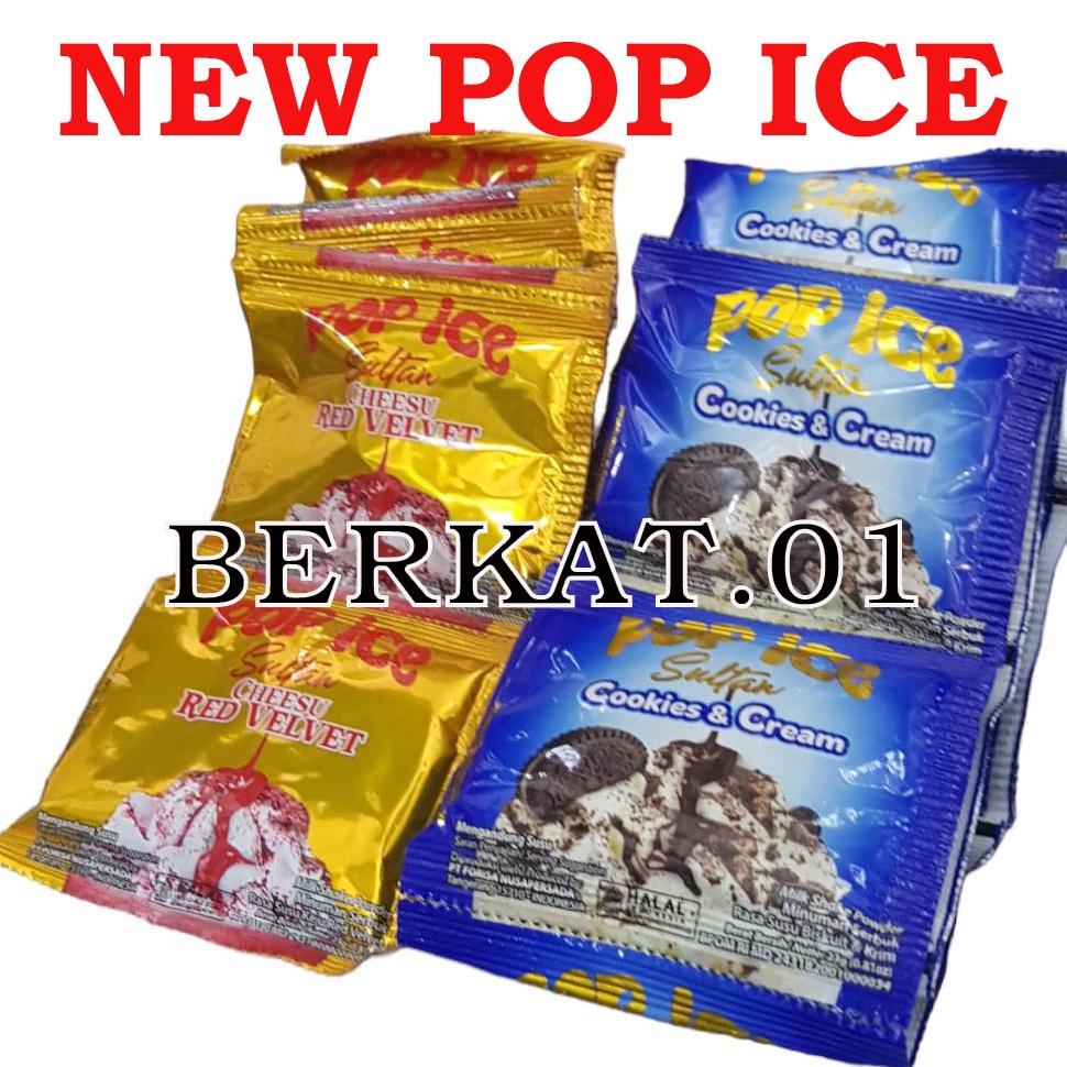 

UL97 POP ICE RENCENG ISI 10 SACHET ★Seller