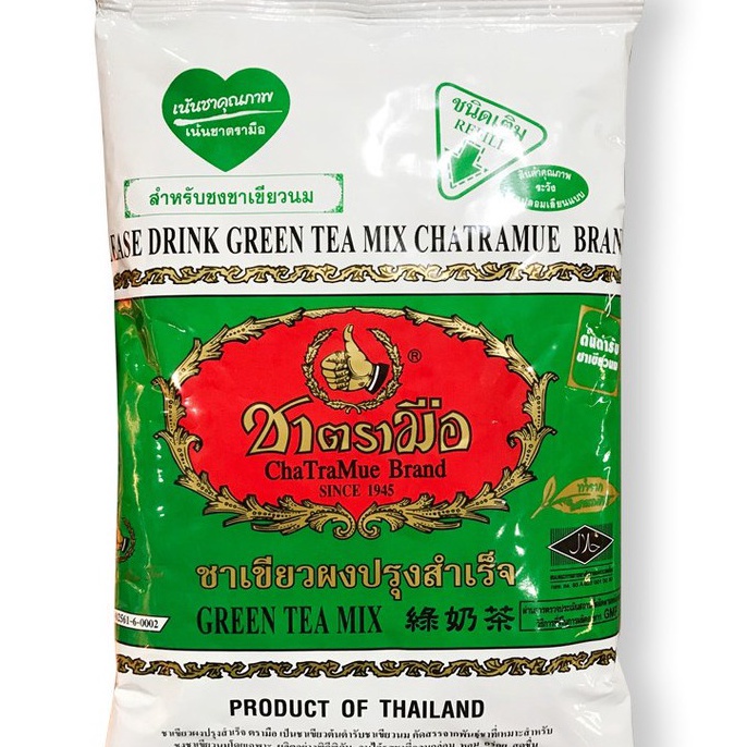 

T3rupd4te Thai green tea cha tramue 200gr GREEN TEA Flash Buy