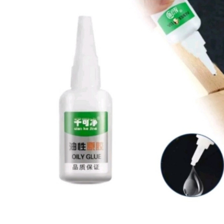 

Lem Cair Serbaguna Oily Glue ukuran besar 50 ml lem serbaguna
