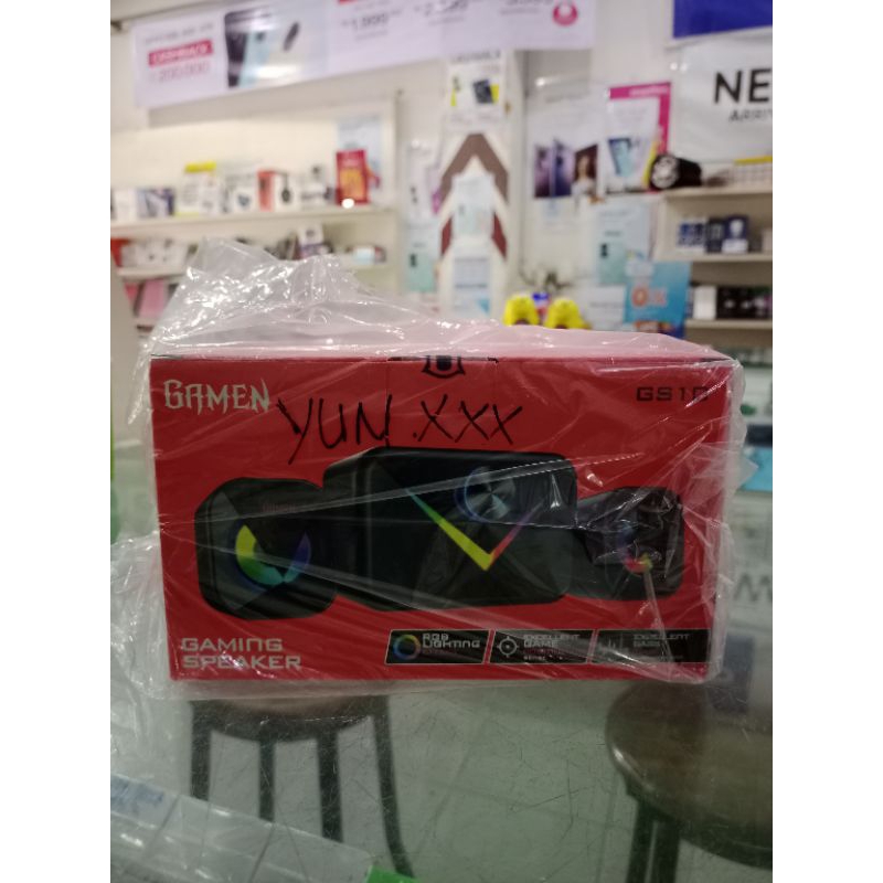 speaker gaming gamen GS10