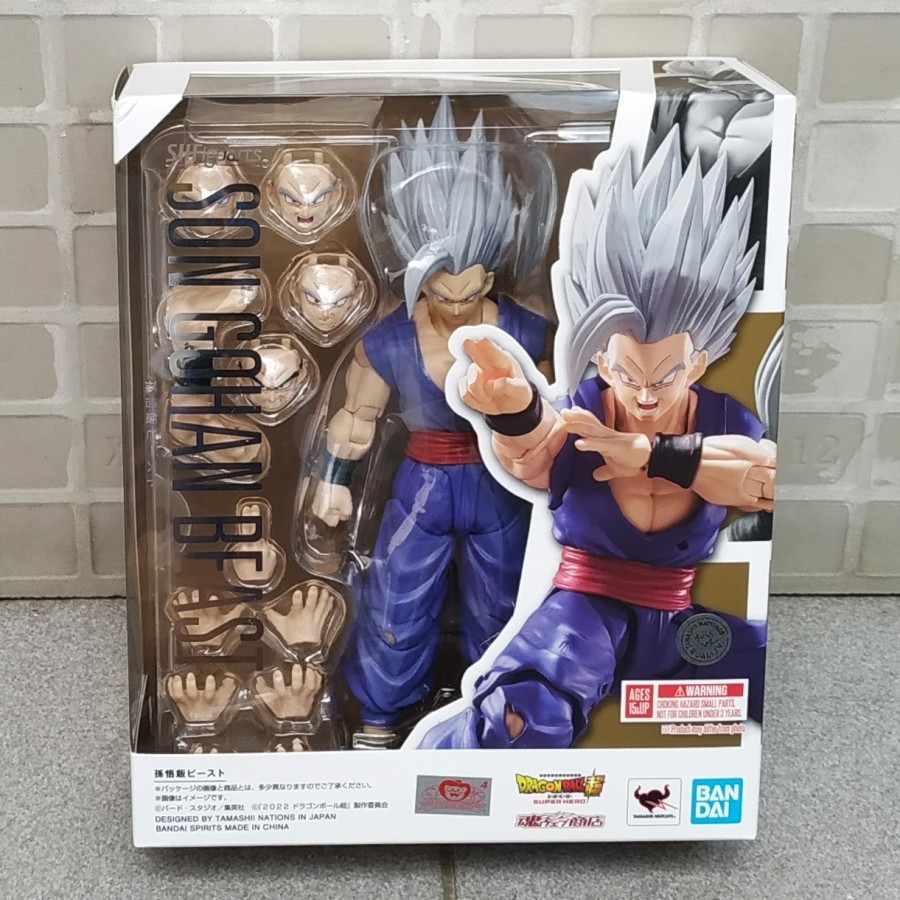 BANDAI SHF SON GOHAN BEAST DRAGON BALL SUPER HERO FIGUARTS SHFIGUARTS